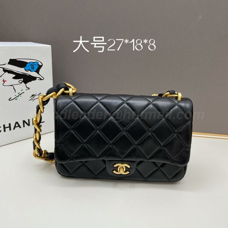 Chanel Handbags 192